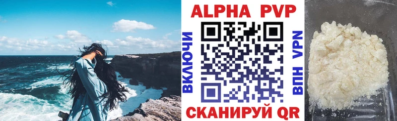 A PVP СК  Цоци-Юрт 