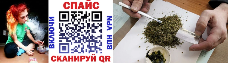 БУТИРАТ Butirat  где найти   Цоци-Юрт 