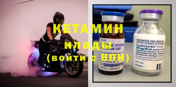 mdma Верхнеуральск