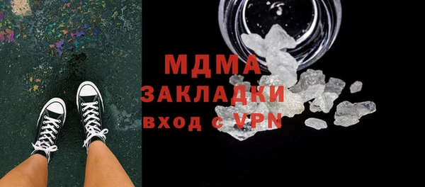 наркотики Верхний Тагил