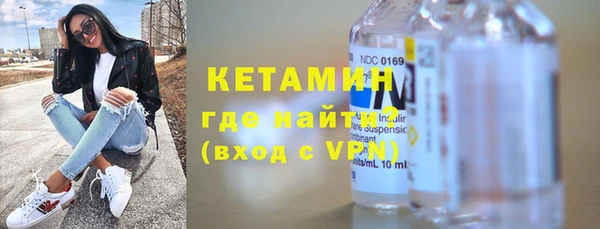 прущие грибы Верея