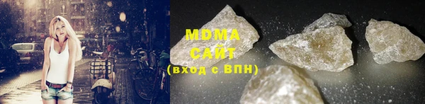 наркотики Верхний Тагил