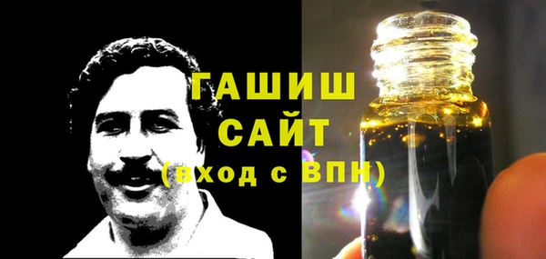наркотики Верхний Тагил