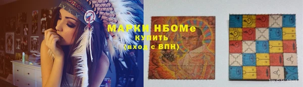 mdma Верхнеуральск