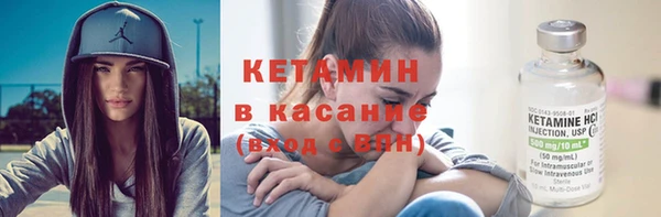 mdma Верхнеуральск