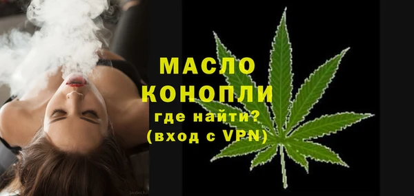 mdma Верхнеуральск