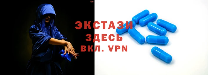 прущие грибы Верея