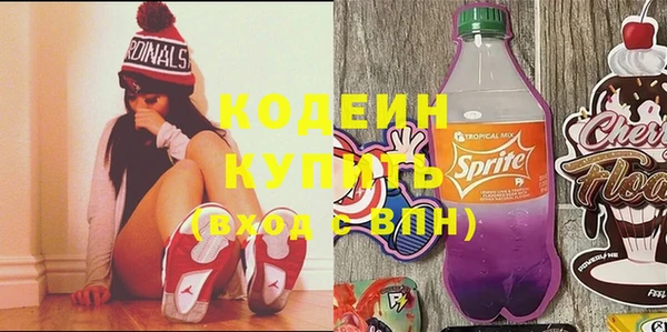 mdma Верхнеуральск