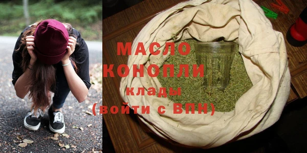 прущие грибы Верея