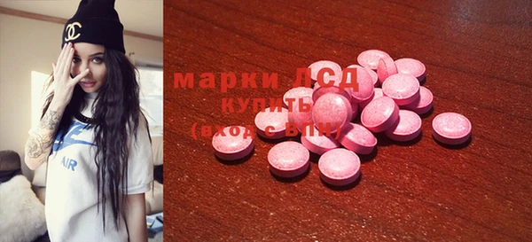 mdma Верхнеуральск