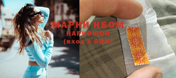 mdma Верхнеуральск