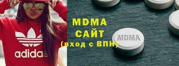 наркотики Верхний Тагил