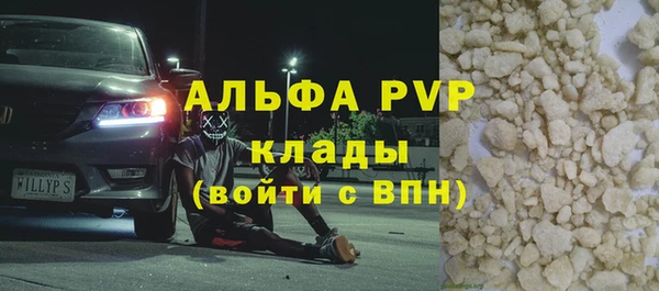 mdma Верхнеуральск