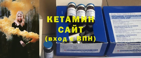 наркотики Верхний Тагил